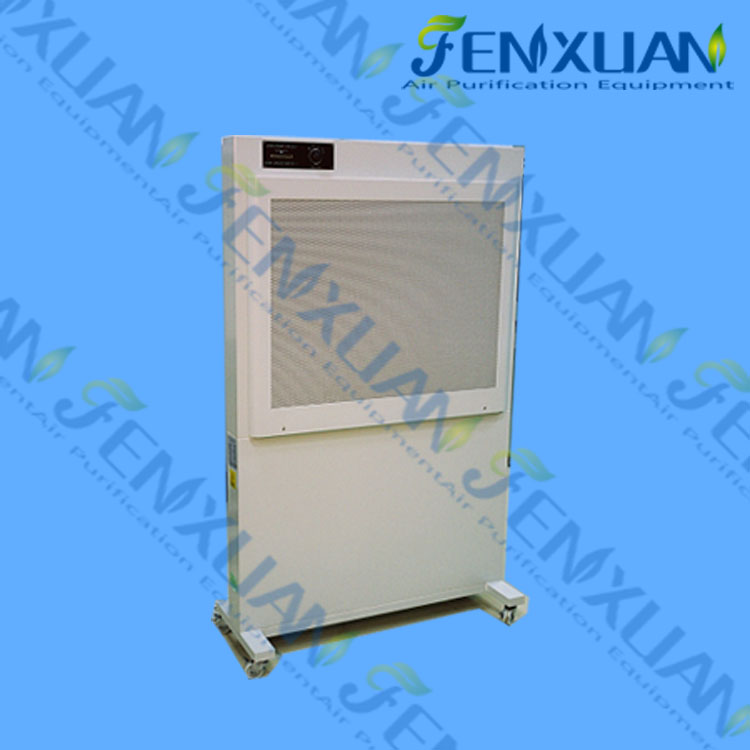 空氣潔凈屏（凈化屏）