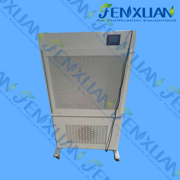 空氣潔凈屏（凈化屏）