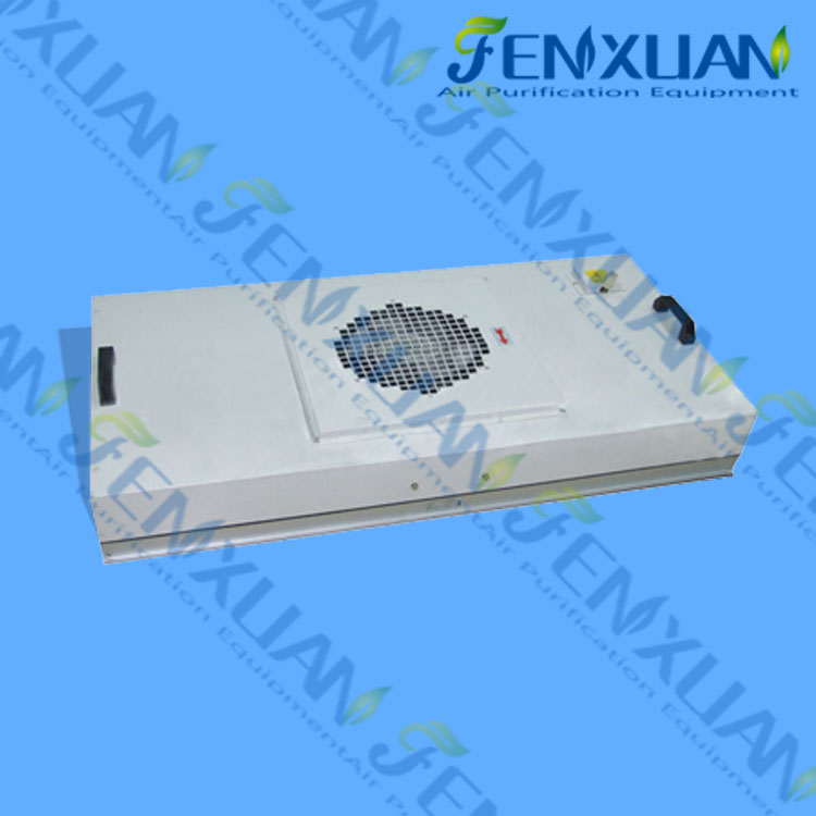 超薄型FFU（AFU）