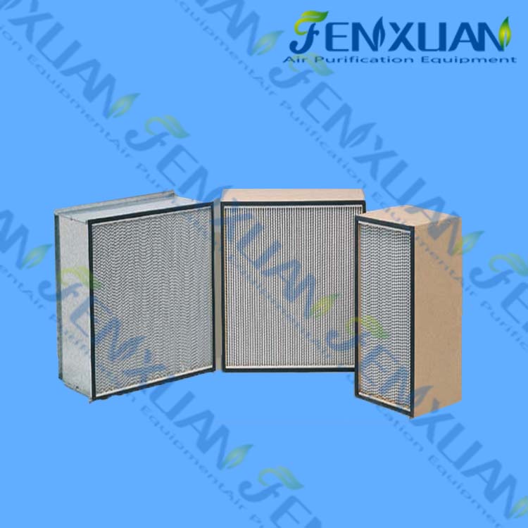 有隔板高效過濾器（鋁箔，HEPA）